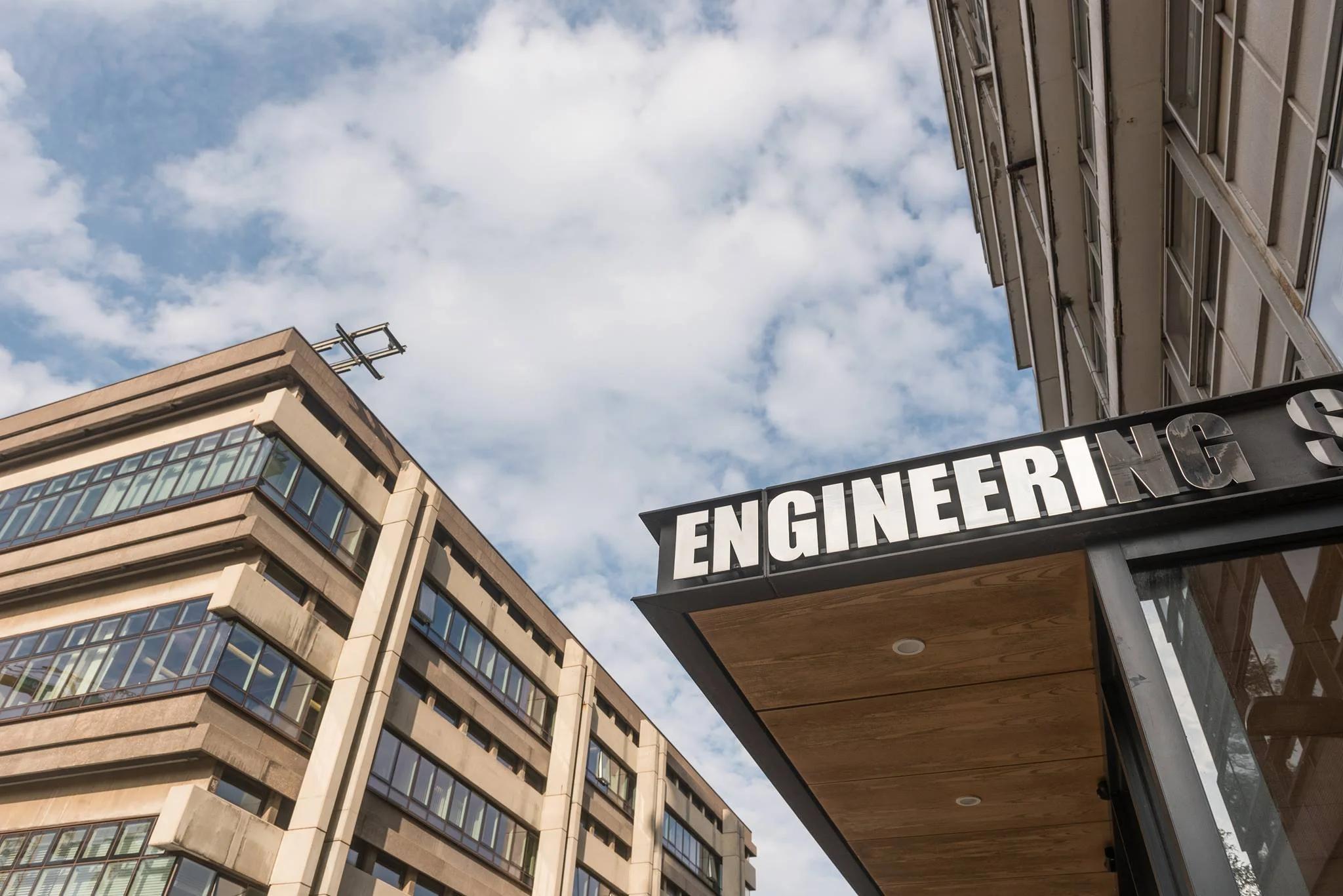 Oxford University Department of Engineering Science building